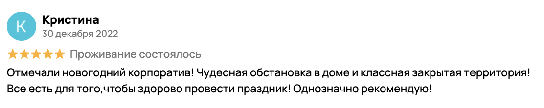 Image title