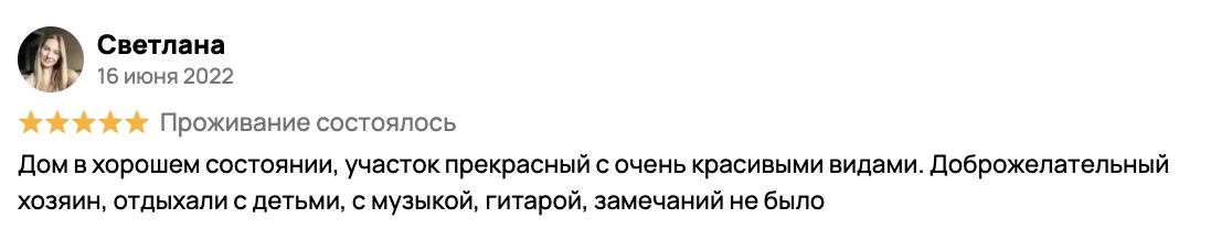 Image title