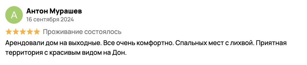 Image title